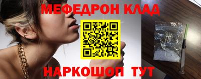 Альфа ПВП Ликино-Дулёво