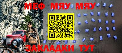 дурь Ливны