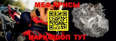 марки nbome Лесосибирск