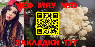 Альфа ПВП Ликино-Дулёво