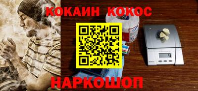 Альфа ПВП Ликино-Дулёво