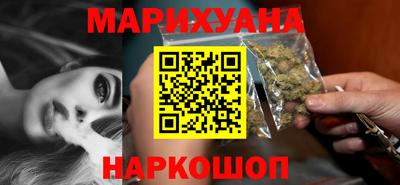 марки nbome Лесосибирск