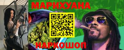 марки nbome Лесосибирск