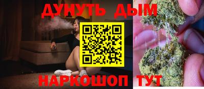 марки nbome Лесосибирск