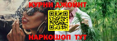 дурь Ливны