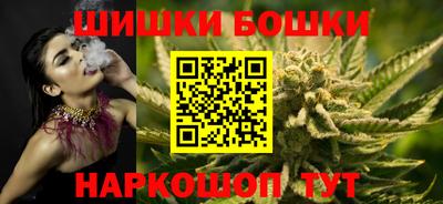 СК Волжский