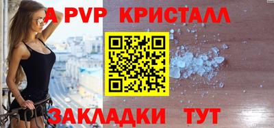 марки nbome Лесосибирск