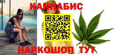 дурь Ливны