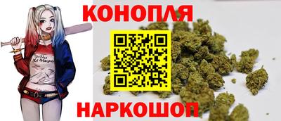 дурь Ливны