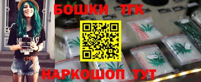 дурь Ливны