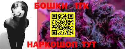 СК Волжский