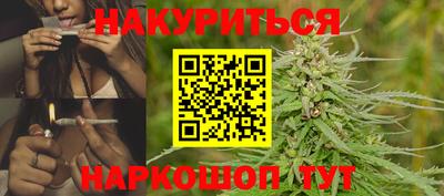 марки nbome Лесосибирск