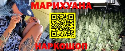 дурь Ливны