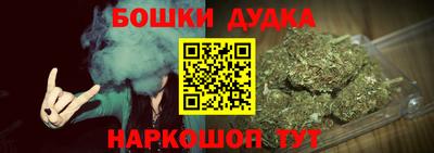 марки nbome Лесосибирск