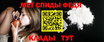 дурь Ливны
