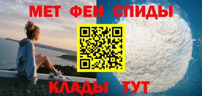 дурь Ливны