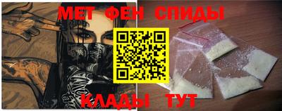 марки nbome Лесосибирск
