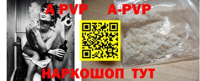 марки nbome Лесосибирск