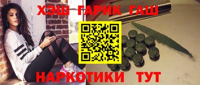 Альфа ПВП Ликино-Дулёво