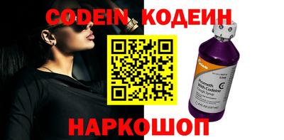 дурь Ливны