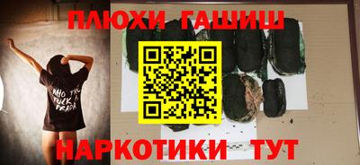 марки nbome Лесосибирск