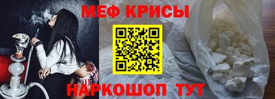Альфа ПВП Ликино-Дулёво