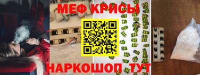 марки nbome Лесосибирск