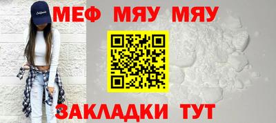 Альфа ПВП Ликино-Дулёво
