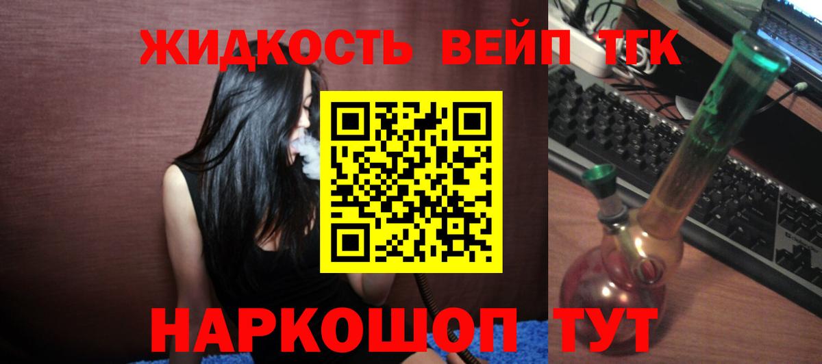 Амфетамин Волгоград